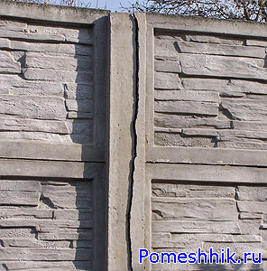 трещины в бетонном заборе