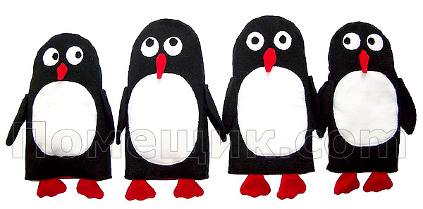 куклы- пингвины