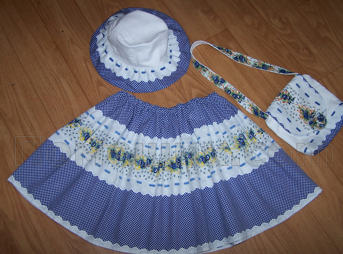комплект - юбка, шляпка и сумочка