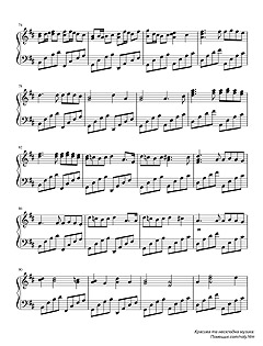 , Sheet music for Piano 
Canon in D Johann Pachelbel.    ( 5)
