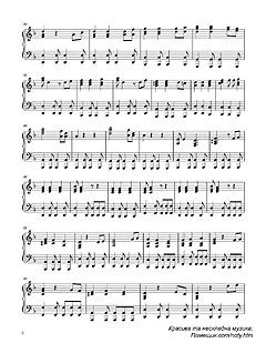 , Sheet music for Piano 
ϳ   ( 2)

