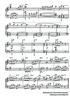 , Sheet music for Piano 
 2   Spirited Away  ( 3)
