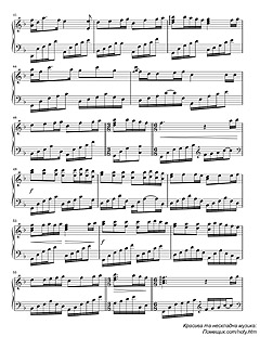 ����, Sheet music for Piano 
Always-With-Me � ����� Spirited Away  (������� 3)
