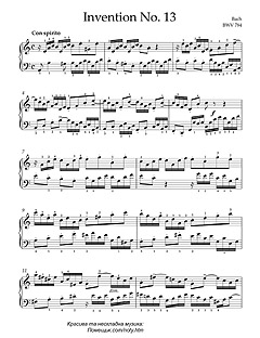 ����, Sheet music for Piano 
Invention No. 13 in A Minor by Johann Sebastian Bach (������� 1)
