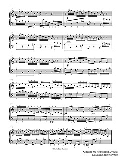 ����, Sheet music for Piano 
Invention No. 13 in A Minor by Johann Sebastian Bach (������� 2)
