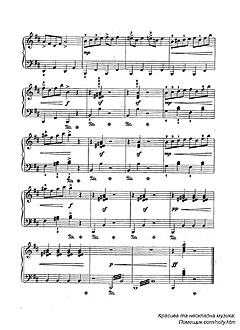 ����, Sheet music for Piano 
��� � ����� �������� ������ (������� 2)

