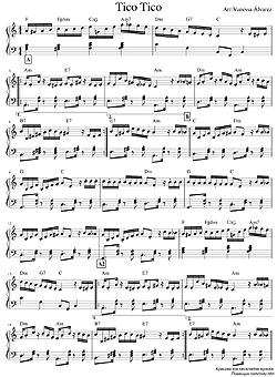 ����, Sheet music for Piano 
Tico-Tico (������� 1)
