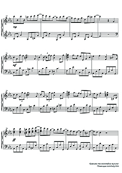����, Sheet music for Piano 
Yiruma - When the Love Falls (������� 2)
