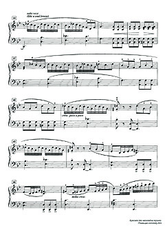 ����, Sheet music for Piano 
Incognito (Jazz Nocturne)by Jason Sifford  (������� 3)
