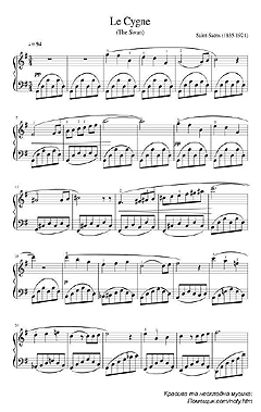����, Sheet music for Piano 
Saint-Saen, The Swan, ���-����,����� (������� 1)
