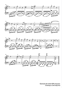 ����, Sheet music for Piano 
Saint-Saen, The Swan, ���-����,����� (������� 2)
